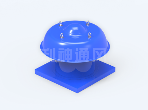DWT系列軸流式屋頂風機 DWT系列軸流式屋頂風機
